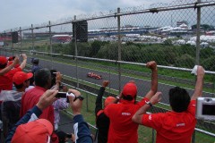 Brasiliens Grand Prix 2008 - Söndag